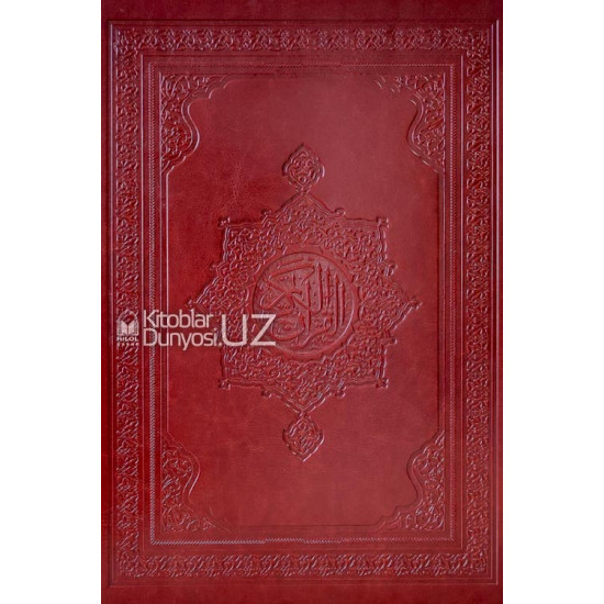 Divina bilan jinsiy aloqa a